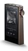 Astell&Kern KANN Max Portable Audio Player - Limited Edition Brown Mud