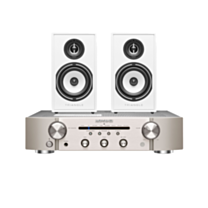 Marantz PM6007 Amplifier Silver & Triangle Borea BR02 White Speakers Bundle