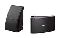 Yamaha NS-AW592 All-Weather Speakers Black