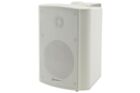 Adastra BC4V Wall Hanging Indoor Speakers 100V - White (Single)